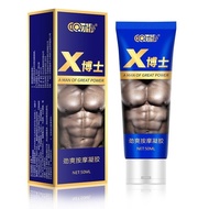 SG50ml Men Penis Enlargement Massage Cream Increase Max Size Erection Sex Products Man Aphrodisiac paste Man's r100556