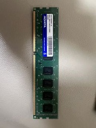 Adata DDR3 1600 8GB ram