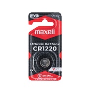 Maxell [CR1220] Micro Lithium Battery (1pcs/5pcs)