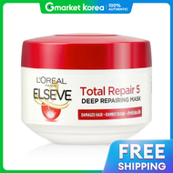 Mặt Nạ Phục Hồi Tóc LOréal Paris Elvive Total Repair 5 Deep Repairing Mask Extreme Damage 200ml