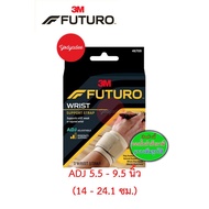 Futuro wrist support strap (Meat) 46709 (86037)