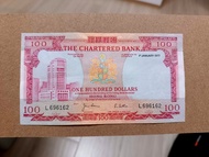 💥1977渣打銀行100元💥
EF品相, 4角尖尖
有釘書機孔, $400