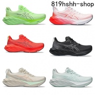 Warna CSGA NOVABLAST 4 pasang kasut larian yang bernafas WPBV VHNP AJ9M