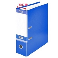 Cuff cover plus A4 F4 5cm 7cm 9cm Genuine document storage cuff file box