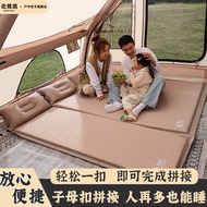 静音舒适北极狼自动充气床垫户外床打地铺充气床双人充气床垫加厚车载床垫