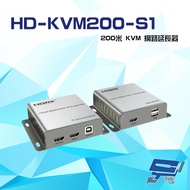 Changyun Monitor HD-KVM200-S1 HDMI 200m KVM Network Extender