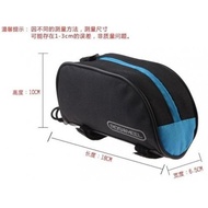 Roswheel MTB Bike Bicycle Frame Tube Front Carrying Pouch Bag(Black-Blue)