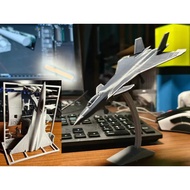 [Meow.sensei] J-20 (j20) Assembled Toy