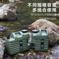 Outdoor Food Grade 12L/18L Storage Bucket Camping Portable Portable Bucket Car Trunk Storage Bucket