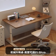 New in May!Height Adjustable Table Lifting Table Desk Children's Study Desk Becent Lifting Desk Computer Desk Study Desk