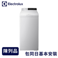 伊萊克斯 - 6公斤1200轉上置式蒸氣洗衣機 EW6T3622AF (陳列品)