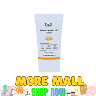 Dr.G 升級版亮白修護防曬乳SPF50+ PA+++ 50ml {平行進口} 有效期至：04/2028 或之後