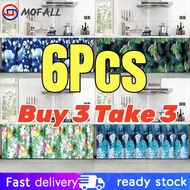 6PCS Green Thin Plant Kitchen Curtains Lababo Kitchen Curtains Curtain Lababo Kitchen 70*100CM