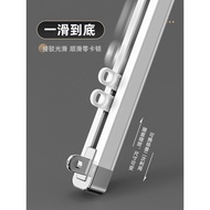 HY-D Slide Rail Curtain Straight Track Double Track Mute Smooth Track Aluminum Alloy Curtain Box Curtain Rod Curtain Tra