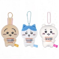 日版 Epos 信用卡限定 Chiikawa 小可愛 烏薩奇 小八 吉伊 除草證 毛公仔 吊飾 共3款 一級檢定 兔哥 小白 小八 小兔 Usagi 可動 毛公仔 景品 食玩 扭蛋 吉伊卡哇 兔兔 兔