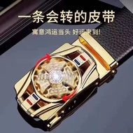 Sports Car Model Time to Run Piper Men's Belt Cowhide Diamond Automatic Buckle Belt Men's Z11.03 z11