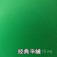 Mahjong Tablecloth Mahjong Machine Table Cloth Automatic Mahjong Table Accessories Thickened Waterpr