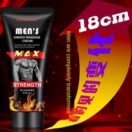 Men Enlargement Cream Enhanced Sexual Ability Male Sex Delay Erection  Growth Thickening Strong Gel 