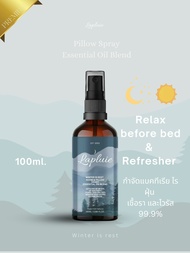 Lapluie สเปรย์ฉีดหมอน 100% Natural Winter ผ่อนคลาย กำจัดไรฝุ่น บำบัด นอนหลับง่าย สปา ดับกลิ่น ฆ่าเชื้อ ลดกลิ่นอับ As the Picture One