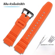 สายนาฬิกา Casio AE-1200WH 1300WH 1000W W-216H SGW500 F-108WH สายยางแบบอัปเกรด อุปกรณ์เสริมสำหรับนาฬิ