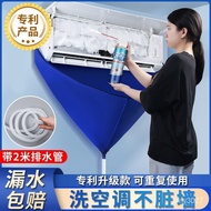 Air Conditioner Cleaning Tool-Air Water Bag-Air Cover-Air Tool 5VB0