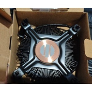 I7 14700f processor fan