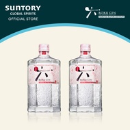 [Official Store] [Bundle of 2] Roku Sakura Bloom Gin Limited Edition 700ml