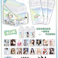 Song Yuqi Tear-off Photocard Mystery Draw Star Merchandise HD Tear-off Photocard Polaroid Greeting C