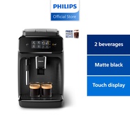 Philips EP1220  Full Automatic Espresso Machine |  Classic Milk Frother  |  2 recipes | Ceramic Grin