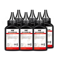 Suitable for HP CC388A Ink Powder M1136 M1213 M1216nfh P1007 1108 Toner hp88a