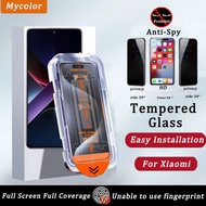 Easy Install Privacy Tempered Glass Screen Protector For Xiaomi POCO C75 C65 C61 C55 C40 C31 X7 X6 X
