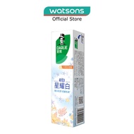 DARLIE All Shiny White Starshine Whitening Freesia Toothpaste 120g