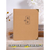 Train Ticket Movie Ticket Collection Book Ticket Ticket Storage Moving Ticket Commemorative Book Pol