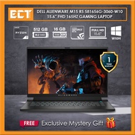 Dell Alienware M15 R5 581656G-3060-W10 15.6'' FHD 165Hz Gaming Laptop (Ryzen 7 5800H,512GB SSD,16GB,RTX 3060 6GB,W10)