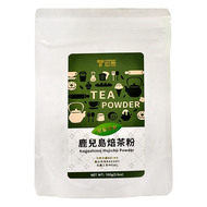 T世家 鹿兒島焙茶粉  100g  1包