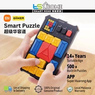 Xiaomi Giiker Super Huarong Road Question Bank Teaching Challenge All-in-one Board Puzzle Game Smart