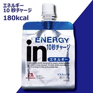 MORINAGA, in Jelly, Jelly drink Muscat flavor 180g, Direct from Japan In stock