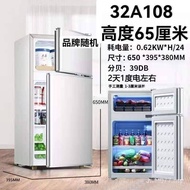 Dormitory Small Damage Two Doors Three Doors Mini Refrigerator Refrigerator Defects Small Refrigerat