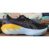 Asics N4 shock-absorbing and wear-resistant sports running shoes, unisex casual shoes NI0Z 0HKM
