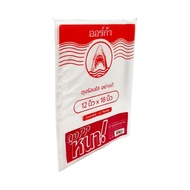 ถุงร้อน PP 12 x 18 นิ้ว ORCA สีใส