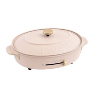 BRUNO Oval Hotplate - Rose Milk Tea