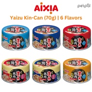 Aixia Yaizu No Maguro Tuna & Chicken Wet Can Cat Food (70g) - Crabstick, Tuna, Scallop, Chicken