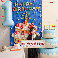 Children Birthday Baby 1 Year Old Scene Decoration 6 Year Old Boy Balloon Atmosphere Party Decoratio