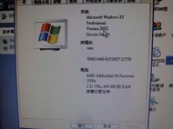 AMD Athlon 64 3500+ 處理器/ 512M/17吋螢幕/ 60G硬碟 /DVD燒機/華碩A8V-MQ=MX主機板