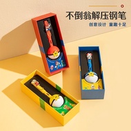 The answer pen The answer pen The answer pen Super Mario Decompression Tumbler pen High-value Primar