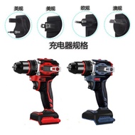 21V Lithium-ion cordless drill, multifunctional compact power tool, brushless impact drill, househol