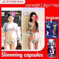 [ 40PCS CAPSULE ] LISHOU CAPSULE 100% Lishou slimming capsule original thailand 40 pcs diet slimming