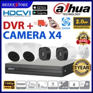 DAHUA 4-CHANNEL 2MP Full HD 2.0MP 1080P CCTV 4CH DVR recorder+Camera Package Set