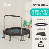 Trampoline Household Childrens Indoor Babys Small Trampoline Family Childrens Adults Foldable Bouncing Bed