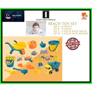Children Beach Toy Set A-D, 6-16pieces - Permainan Pantai - Kid Fun - Family Package -